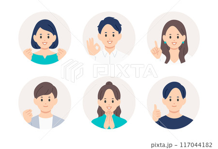 ポジティブな若い男女の顔アイコンセット【人物ベクターイラスト素材】 117044182