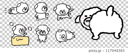 Cute Maltese character material 117048365
