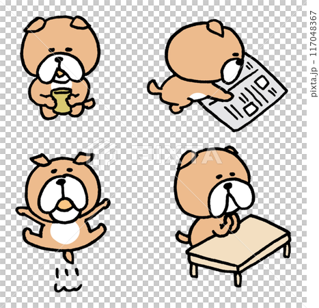 Cute bulldog character like an old man 117048367