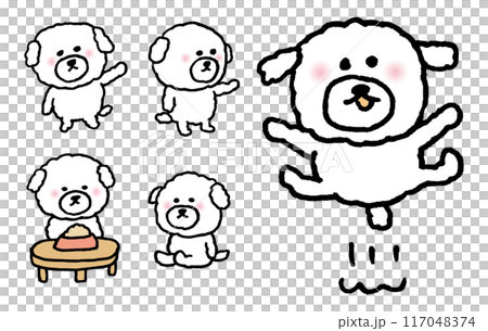 可愛的馬耳他人物素材 117048374