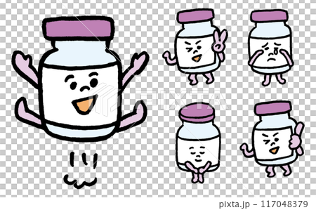 医療などで使えるかわいいワクチンのキャラ素材 医療などで使えるかわいいワクチンのキャラ素材 117048379