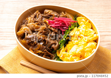 牛丼弁当 117048452