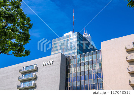 日本の東京都市景観 渋谷区神南のNHK放送センター本館などを望む＝8月1日 117048513