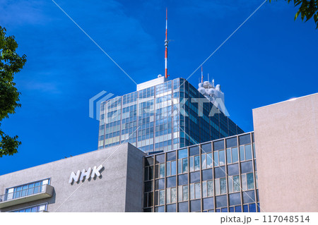 日本の東京都市景観 渋谷区神南のNHK放送センター本館などを望む=8月1日 日本の東京都市景観 渋谷区神南のNHK放送センター本館などを望む=8月1日 117048514