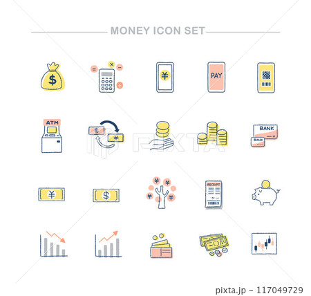 お金のイメージ2　アイコンセット 117049729