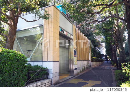 東京メトロ　霞ケ関駅 117050346