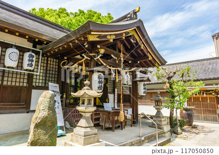 大阪市天王寺区東高津町 東高津宮(仁徳天皇の皇居) 拝殿 大阪市天王寺区東高津町 東高津宮(仁徳天皇の皇居) 拝殿 117050850