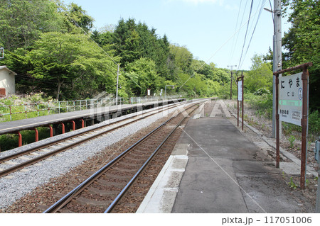 仁山駅　JR仁山駅　にやま　Niyama　H69　函館本線 117051006
