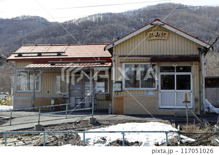 仁山駅 JR仁山駅 にやま Niyama H69 函館本線 仁山駅 JR仁山駅 にやま Niyama H69 函館本線 117051026