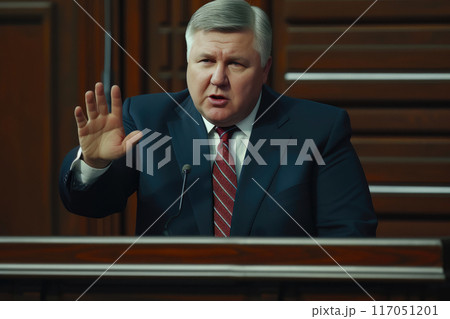 Speech in Session: Politician Engages in Parliament Discussion Speech in Session: Politician Engages in Parliament Discussion 117051201