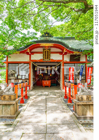 大阪市中央区高津　高津宮（高津神社）　末社　高倉稲荷神社 117051944