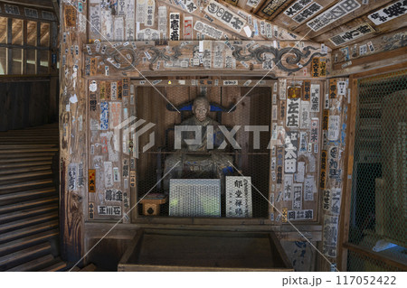 会津さざえ堂の郁堂禅師 117052422