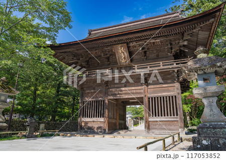 法多山尊永寺の風景(静岡県) 117053852