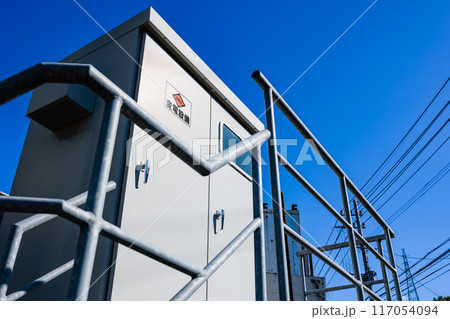 変電設備 117054094