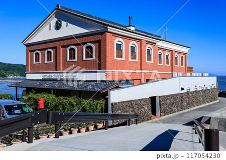 薩摩藩英国留学生記念館 117054230