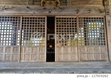 玉若酢命神社より 117054262