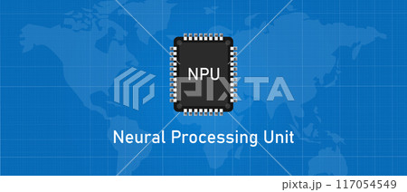 NPU Neural Processing Unit processor AI...のイラスト素材 [117054549] - PIXTA