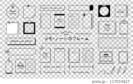 Set of memo, notebook, and stationery frames Decoration Decoration Frame Sticky note Memo pad Material Simple Book 117054827