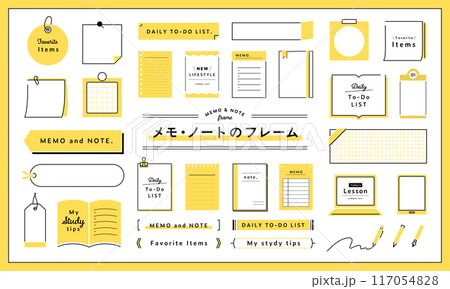 メモ・ノート・文房具のフレームのセット あしらい 飾り 装飾 枠 付箋 メモ帳 素材 シンプル 本 メモ・ノート・文房具のフレームのセット あしらい 飾り 装飾 枠 付箋 メモ帳 素材 シンプル 本 117054828