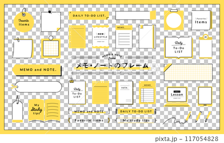 メモ・ノート・文房具のフレームのセット あしらい 飾り 装飾 枠 付箋 メモ帳 素材 シンプル 本 メモ・ノート・文房具のフレームのセット あしらい 飾り 装飾 枠 付箋 メモ帳 素材 シンプル 本 117054828