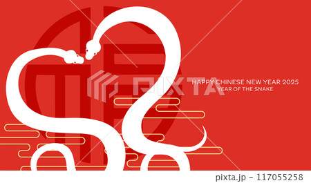 Zodiac snake couple forming a heart Zodiac snake couple forming a heart 117055258