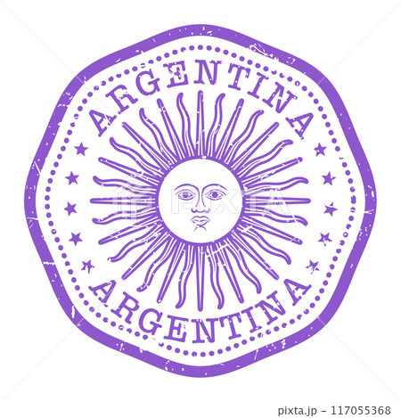 Argentine Republic state stamp with sun, shabby travel stamp with state seal, Argentine postmark, vector 117055368