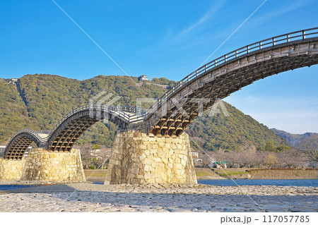 【錦帯橋】 山口県岩国市岩国 【錦帯橋】 山口県岩国市岩国 117057785