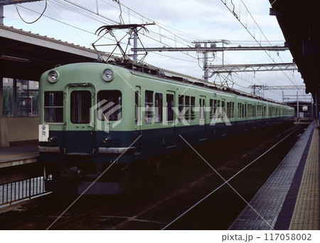 京阪 1900系 三条 地上 鴨川 普通 ローカル 宇治 電車 格下げの写真