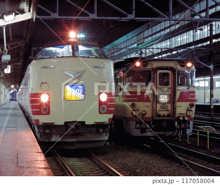 国鉄　列車　電車　気動車　キハ82　485系　ひばり　あさしお　京都　回送 117058004
