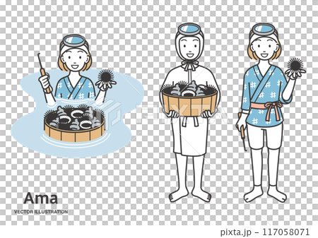 A woman diver fishing in the sea 117058071