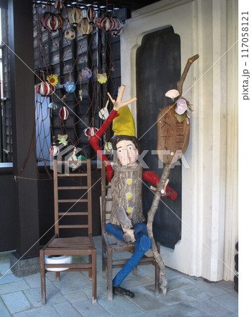 木造り人形 117058121