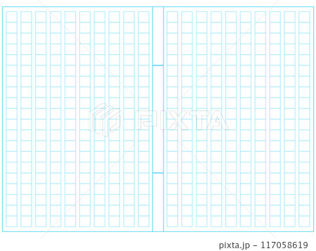 原稿用紙 原稿用紙 117058619