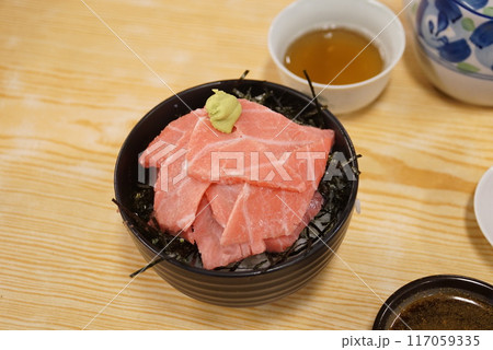 大トロ丼 大トロ丼 117059335