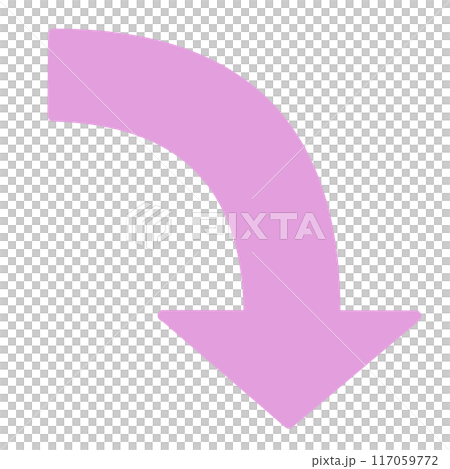 Curved Arrow 2 (Pink) (No Line Drawing) Curved Arrow 2 (Pink) (No Line Drawing) 117059772