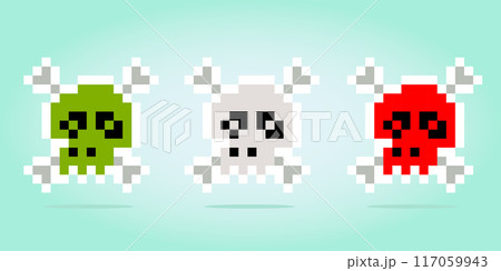 Pixel skull image. Vector illustration of 8 bit...のイラスト素材 [117059943 ...
