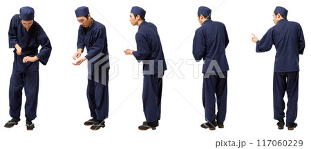 寿司割烹の調理板前スタッフ作務衣男性の全身人物切り抜き素材 117060229