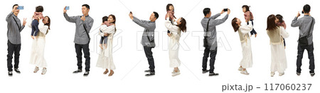 女の子赤ちゃん抱っこのファミリー家族の全身人物切り抜き素材 女の子赤ちゃん抱っこのファミリー家族の全身人物切り抜き素材 117060237