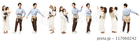 女の子赤ちゃん抱っこのファミリー家族の全身人物切り抜き素材 117060242