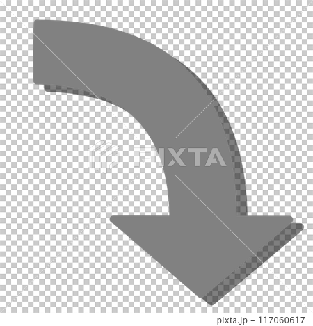 カーブする矢印2（グレー）（影あり） 117060617