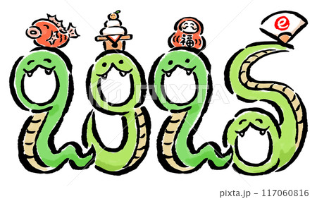 2025年の訪れを祝う蛇（巳）の顔ハメ年賀状素材　四人用 117060816