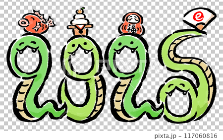 2025年の訪れを祝う蛇（巳）の顔ハメ年賀状素材　四人用 117060816