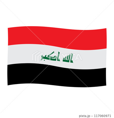 Iraq country flag icon Iraq country flag icon 117060971