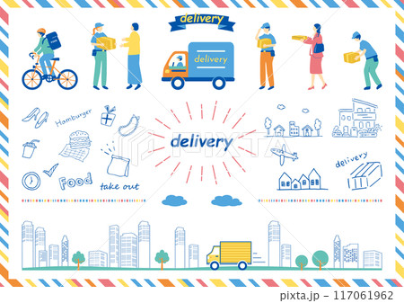 配達業者　イラスト素材集 117061962