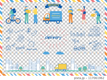 Delivery company illustration collection 117061962