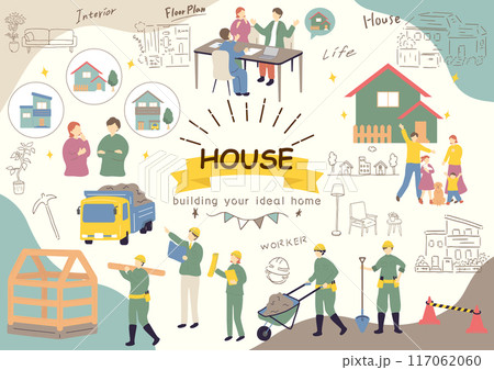 マイホーム イラスト素材集 マイホーム イラスト素材集 117062060