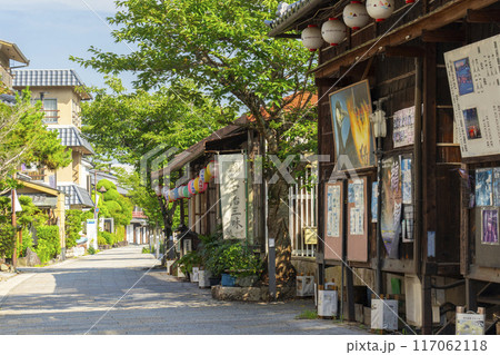 京都宇治　宇治川沿いの散策道　あじろぎの道 117062118