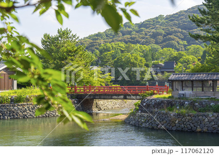 京都宇治　中の島地区　宇治公園　中島橋 117062120