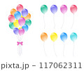 束ねたぷるぷる風船と色バリエーションセット 117062311