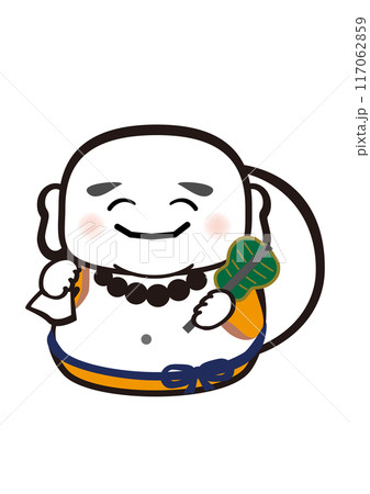 七福神の布袋尊のポップな和風イラスト 117062859