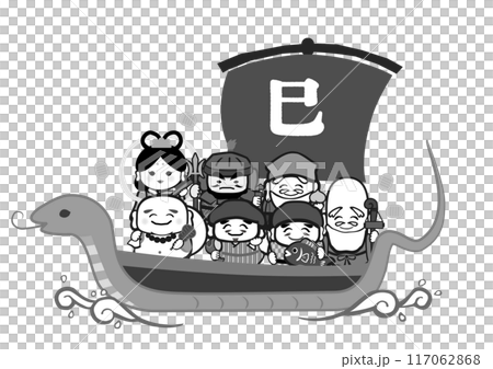 七福神が干支の巳の船に乗っているポップな主線ありデフォルメベクターイラスト 117062868